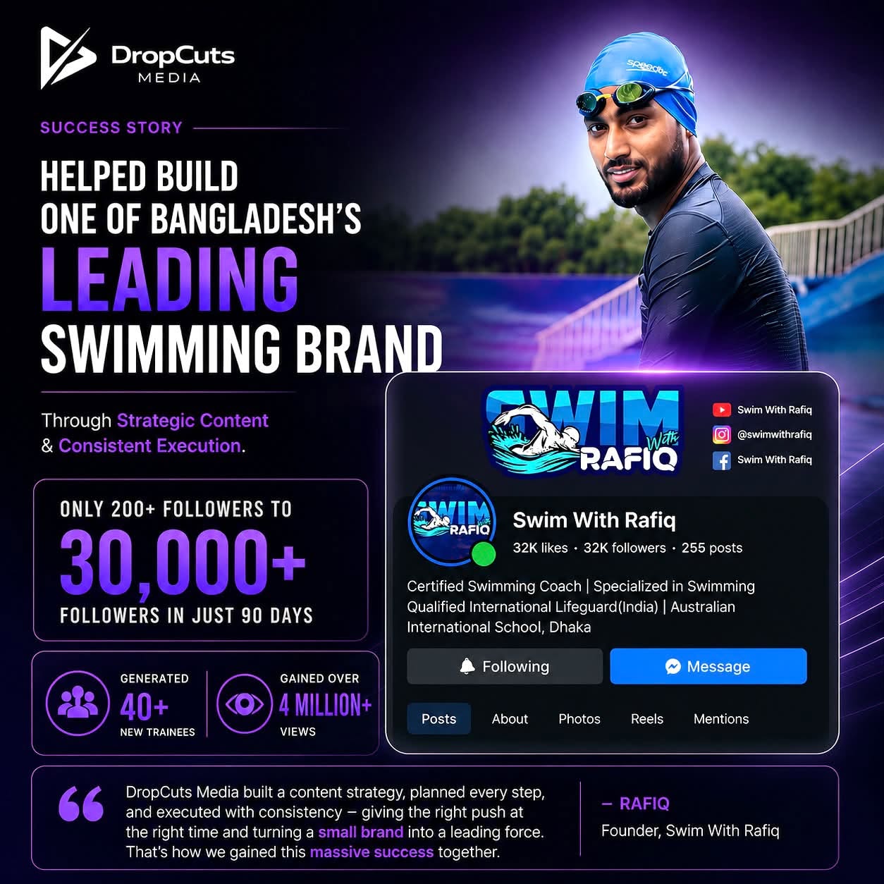 Swim With Rafiq success story